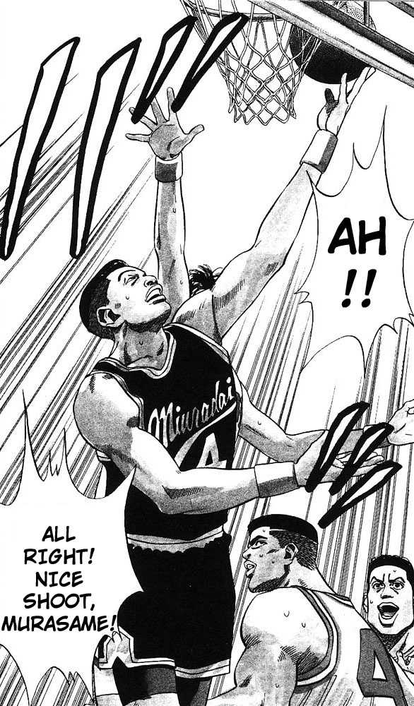 Slam Dunk, Chapter 74 image 07